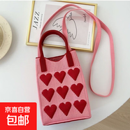 新款小眾設計可愛(ài)卡通迷你針織手機包百搭小巧便攜通勤斜挎小方包 手機包-愛(ài)心【紅色】