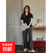 冰感純棉小馬標V領(lǐng)短袖白t恤女夏季新款寬松簡(jiǎn)約體恤正肩上衣短T 冰感純棉V領(lǐng)-黑色0247小馬標印花 2XL 參考125-140斤