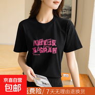 短袖t恤女2025夏季潮流印花新款寬松顯瘦圓領(lǐng)印花體恤衫上衣XJFS 黑色 （字母印花） 2XL （140-160斤）