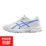YEEZY夏季2025新款厚底飛織透氣運動(dòng)鞋減震回彈情侶款網(wǎng)面鞋男 白藍 39