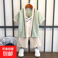 童裝男童夏季漢服兒童中國(guó)風(fēng)夏款短褲套裝寶寶女童短袖唐裝兩件套 流蘇套裝豆綠色 140