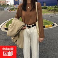 韓版多色學(xué)院風(fēng)寬松T恤女春秋新款長(cháng)袖內搭圓領(lǐng)T打底衫潮 咖啡色 2XL