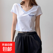 純棉短款短袖t恤女夏季2025新款內搭常規外穿ins正肩V領(lǐng)上衣女037 0217白色 XL 建議115-125斤