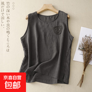 夏季女裝吊帶無(wú)袖上衣純色內搭寬松顯瘦外穿休閑簡(jiǎn)約圓領(lǐng)背心 灰色 281 281 2XL
