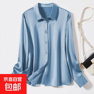 高級感職業(yè)女裝2025夏季新款通勤抗皺正裝小衫外穿時(shí)尚洋氣上衣 7518藍色【高品質(zhì)緞面】 3XL 推薦【141-150斤】