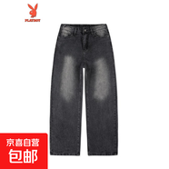 花花公子爆款三色大直筒男女同款美式高街牛仔褲 磨白黑-PB-G115牛仔褲 M