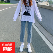 八九分矮小個(gè)子復(fù)古直筒牛仔褲女2025春秋高腰韓版寬松顯瘦煙管褲 復(fù)古藍(lán)-八分【高品質(zhì)】 28碼（建議100-109斤）
