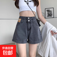 淺色牛仔短褲女2025年新款高腰顯瘦闊腿寬松a字小個(gè)子超短熱褲子 N160灰色 L
