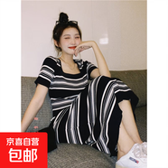 條紋短袖方領針織連衣裙女夏季慵懶風中長款打底裙子別致漂亮長裙 黑色 XL