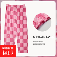 日系卡通睡褲女春夏秋季優(yōu)質(zhì)仿棉新品休閑寬松外穿長褲家居服 Shugger字母熊 2XL