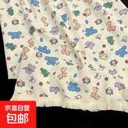 夏季新款日系少女公主風(fēng)泡泡皺甜美可愛(ài)休閑睡裙女吊帶睡衣家居服 裙ZBG6708 M 【建議80-100斤】