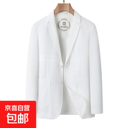 高端男士西裝新款商務(wù)休閑西服薄款抗皺單西冰絲彈力夏季防曬衣 白色 JDA40/88818 L /175【120-145斤】
