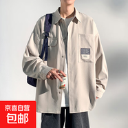 短袖襯衫男春夏季新款冰絲襯衣長袖外套男潮牌寬松休閑工裝外套上 854淺灰 XL