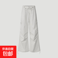 美拉德復(fù)古風(fēng)高街口袋工裝寬松系帶抽繩百搭休閑闊腿女士牛仔褲 白色 M