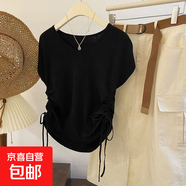 復(fù)古撞色條紋V領(lǐng)飛飛袖冰絲針織衫女春夏洋氣顯瘦側(cè)抽繩綁帶上衣 凈版黑色 XL