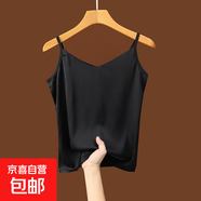職業(yè)裝女裝氣質(zhì)時(shí)尚夏季短袖西裝工裝教師美容酒店工作服正裝套裝 黑色吊帶 （3028） 3XL