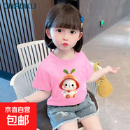 女童t恤短袖夏季純棉2025新款兒童上衣寶寶女孩洋氣夏裝體恤 純棉 粉色兔兔 90 建議身高80-90CM