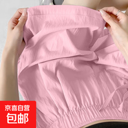2025新款外穿冰絲山本運動(dòng)短褲女夏季高腰休閑闊腿中褲時(shí)尚五分褲 K01-粉色 L 建議105-120斤