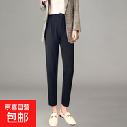 遮胯西裝哈倫褲女褲子春款通勤直筒褲黑色收口煙管休閑蘿卜褲女 黑色松緊腰 2XL
