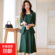 職業(yè)西裝套裝女夏季2025新款高級感輕奢通勤正裝西服連衣裙兩件套 綠色外套+連衣裙（Ki966） L