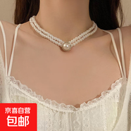 真金電鍍珍珠鑲鉆花朵項鏈小眾時尚百搭鎖骨鏈氣質(zhì)輕奢高級感飾品 30#項鏈-白色