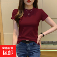 2025新款百搭休閑莫代爾純色百搭夏季寬松純色顯瘦洋氣打底衫t恤 618-安可拉紅 2XL