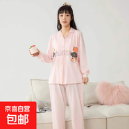 品牌哺乳月子服純棉套裝側開(kāi)孕婦外穿喂奶衣產(chǎn)婦睡衣孕婦家居服 純棉-四季款-2320粉色 XXL 145-165斤
