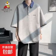 稻草人（MEXICAN）美式polo衫短袖t恤男2025新款夏季穿搭青少年感 灰色 XL