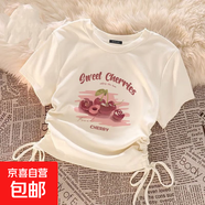 新中式女童純色短款上衣夏季兒童洋氣薄半袖中大童抽繩設(shè)計(jì)款短袖 白色 CHERRY涂鴉櫻桃 150