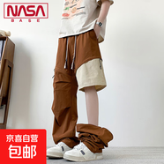 NASA BASE冰絲速干工裝褲子沖鋒褲男士夏季薄款寬松直筒休閑長(cháng)褲 JYF-2595磚紅 L