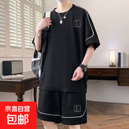 特大碼冰絲休閑運動(dòng)套裝男加肥加大短袖T恤男胖子穿搭一整套帥氣 NS-A32黑色套裝 6XL -體重 210-240斤