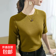 圓領(lǐng)螺紋短袖t恤女夏季新款女裝修身百搭時(shí)尚顯瘦半袖打底衫上衣Z 愚仁1052黃綠色 L