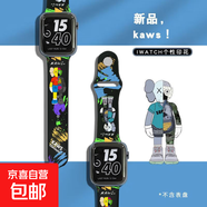 獺祭適用apple watch10表帶硅膠手表帶iwatch1/2/3/4/5/6/7/8/9代蘋(píng)果SE手表表帶個(gè)性智能運動(dòng)防水 KAWS-反扣硅膠 適用:iwatch S6/5/4/SE【40mm】