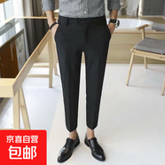 緊身小腳休閑褲男士韓版潮流發(fā)型師九分褲黑色痞帥男褲子修身褲子 黑色 34