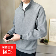 2024秋冬新款美式復古休閑慵懶風V領針織衫男外套 灰色 2XL