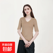 【海瀾之家制造商】可機洗100%精紡羊毛衫2023短袖v領(lǐng)純色新品 馬卡駝 XL 120-135斤