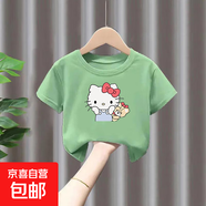 女童夏季純棉短袖T恤女孩寶寶中小童夏裝薄上衣可愛KT貓打底衫-SL KT貓#后包T 淺綠 130 (建議50-60斤)
