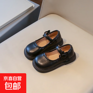 【女童皮鞋】2025春秋新款兒童公主鞋瑪麗珍黑色單鞋娃娃休閑鞋 黑色 32