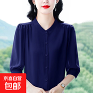 黛維亞黛維亞重磅襯衫夏季新款媽媽裝雪紡襯衫女士顯瘦減齡中袖上 藏青色 3XL 【建議136-145斤】