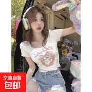 多巴胺純欲兔子印花掛脖鏤空綁帶上衣甜辣妹修身短款緊身短袖T恤 R228白色 M