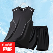 冰絲無(wú)袖t恤男夏季薄款速干短袖短褲休閑運(yùn)動(dòng)健身背心籃球服套裝 黑色一套 藍(lán)色 S8905A S23 XL