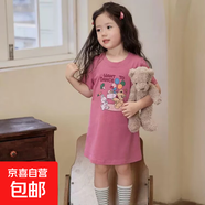 【兒童夏季裙子】新款立體卡通印花百搭純棉短袖男女童洋氣童裝 玫紅色 130 碼（建議身高115-125cm）