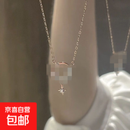 六條裝蝴蝶結(jié)愛心鋯石項(xiàng)鏈鏈輕奢小眾設(shè)計ins M263【星辰攬月項(xiàng)鏈】
