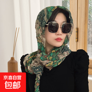 時(shí)尚百搭碎花手工編織辮子圍巾女生甜美清新包頭巾青春可愛(ài)長(cháng)絲巾 民族風(fēng)綠 150CM