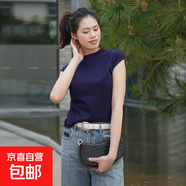 【阿瑪尼制造商】針織短袖夏季薄款女裝套頭毛衣天絲上衣無(wú)袖顯瘦 寶藍 L （110-120斤）