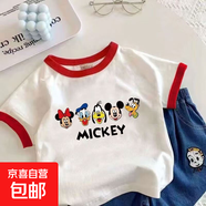 純棉寶寶兒童裝拼色短袖T恤男女童夏季新款洋氣時(shí)髦百搭上衣 三紅色衣邊-五只米奇 110