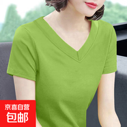 V領t恤女士2025夏裝新款短袖純棉中年大碼打底衫修身顯瘦百搭上衣 草綠色 L 【建議95-110斤】