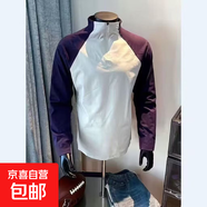 柯菲沃健身運(yùn)動(dòng)t恤男半拉鏈立領(lǐng)速干短袖跑步上衣夏季體育訓(xùn)練網(wǎng) 穩(wěn)-T88紫白色（長(zhǎng)袖） 2XL （建議140-155斤以內(nèi)）