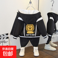 男童春裝新款韓版時(shí)尚拼色連帽外套女童薄款卡通字母獅子夾克服潮 字母獅外套黑色 110