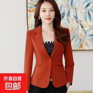 小西裝外套女2025春季韓版修身百搭長(cháng)袖休閑小個(gè)子西服上衣 單件咖啡色外套 （9962） 4XL